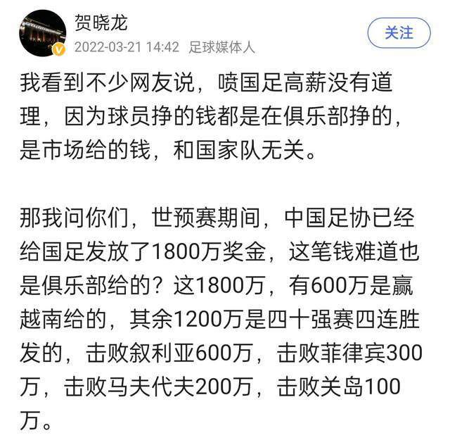 可是，甭管是张柏芝扮演的上流名媛、女实业家莫婕妤，仍是章子怡扮演的坚毅纯情的新寡淑女杜芬玉开初都没有对这位花心年夜少动豪情的心思，若是说有也只是彼此操纵而已。